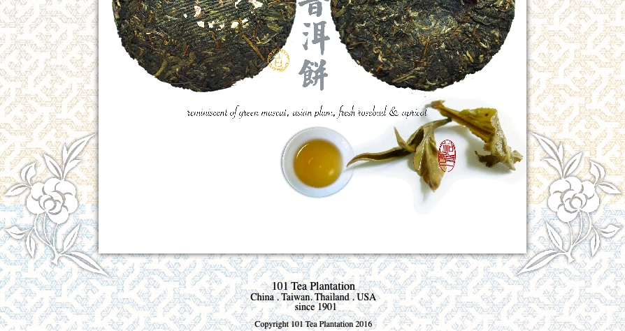 101 Tea Plantation